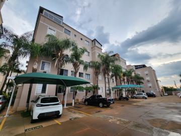 Alugar Apartamento / Padrão em São José do Rio Preto R$ 1.000,00 - Foto 19