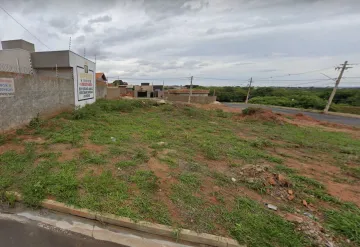 imagem 1 - Terreno plano no Residencial São Thomaz II imagem 1 - Terreno plano no Residencial São Thomaz II