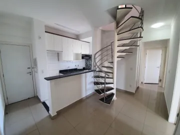 Alugar Apartamento / Cobertura em São José do Rio Preto R$ 3.000,00 - Foto 11