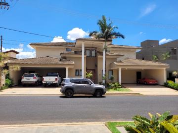 Comprar Casa / Condomínio em Mirassol R$ 2.400.000,00 - Foto 16