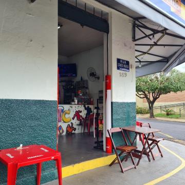 imagem 2 - PONTO COMERCIAL / VILA SANTO ANTÔNIO imagem 2 - PONTO COMERCIAL / VILA SANTO ANTÔNIO