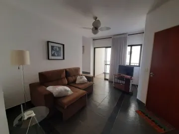 Alugar Apartamento / Padrão em São José do Rio Preto R$ 1.350,00 - Foto 1