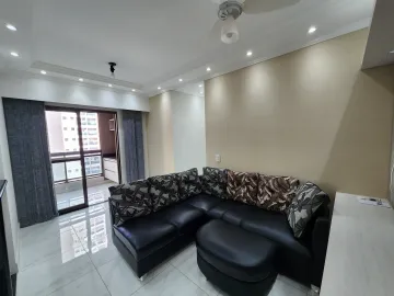 Alugar Apartamento / Padrão em São José do Rio Preto. apenas R$ 2.700,00