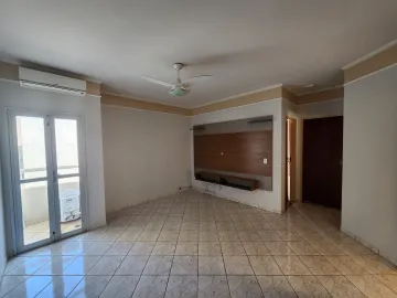 Alugar Apartamento / Padrão em São José do Rio Preto R$ 1.000,00 - Foto 1