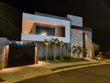 Comprar Casa / Condomínio em José Bonifácio R$ 2.530.000,00 - Foto 4