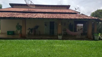 Comprar Casa / Condomínio em Guapiaçu apenas R$ 1.250.000,00 - Foto 11