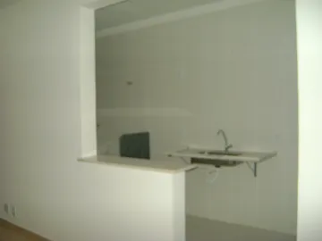 imagem 2 - Apartamento no Spazio Rio Fraser com 02 dormitórios, 02 banheiros e 01 vaga de garagem. imagem 2 - Apartamento no Spazio Rio Fraser com 02 dormitórios, 02 banheiros e 01 vaga de garagem.