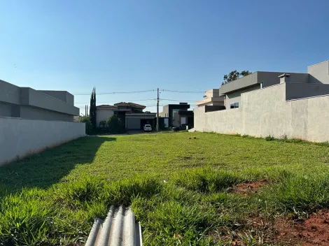 imagem 1 - Terreno em Condomínio para Venda - Recanto do Lago. imagem 1 - Terreno em Condomínio para Venda - Recanto do Lago.