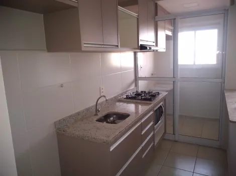 imagem 2 - Excelente Apartamento com 02 dormitórios e 01 vaga de garagem - Residencial Alto Rio Preto imagem 2 - Excelente Apartamento com 02 dormitórios e 01 vaga de garagem - Residencial Alto Rio Preto