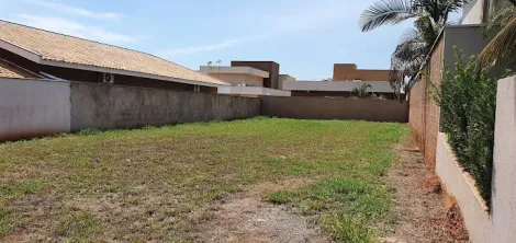 imagem 2 - Terreno Venda Condominio Recanto do Lago imagem 2 - Terreno Venda Condominio Recanto do Lago