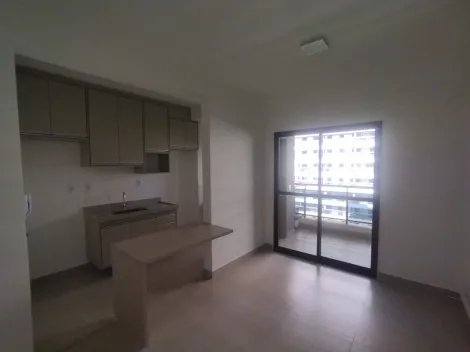 imagem 2 - Apartamento Locação Reserva do Guyrás Jardim Tarraf II imagem 2 - Apartamento Locação Reserva do Guyrás Jardim Tarraf II