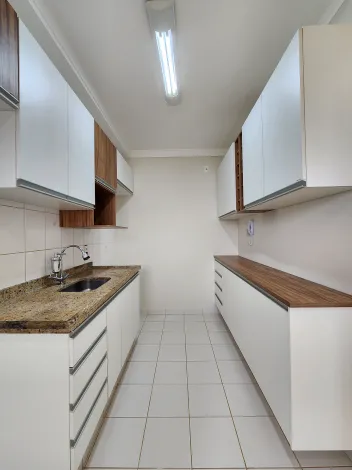 imagem 5 - Apartamento com 03 dormitórios, 02 vagas de garagem cobertas no bairro Jardim Tarraf II. imagem 5 - Apartamento com 03 dormitórios, 02 vagas de garagem cobertas no bairro Jardim Tarraf II.
